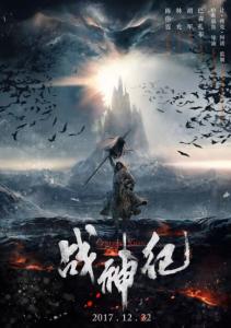 二手房过户房产证名字